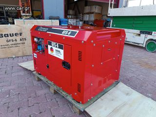 Γεννήτρια 2024 Bauer 6kVa GFS-6-thumb-4