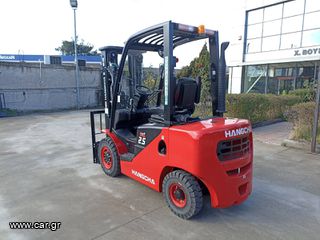 Hangcha 2026 CPCD25-XΗ7F / DUPLEX-thumb-3