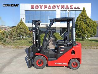 Hangcha 2026 CPCD18-XΗ7F / DUPLEX