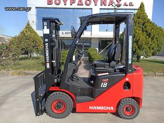 Hangcha 2026 CPCD18-XΗ7F / DUPLEX-thumb-1