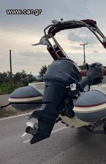 Yamaha 2006 F225 4-ΧΡΟΝΗ(ΤΕΛΙΚΗ ΤΙΜΗ)