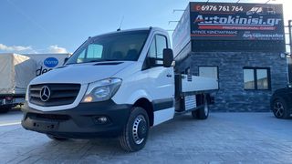 Καρότσα Mercedes-Benz 2016 516 SPRINTER EURO6-ΑΥΤΟΜΑΤΟ-thumb-1
