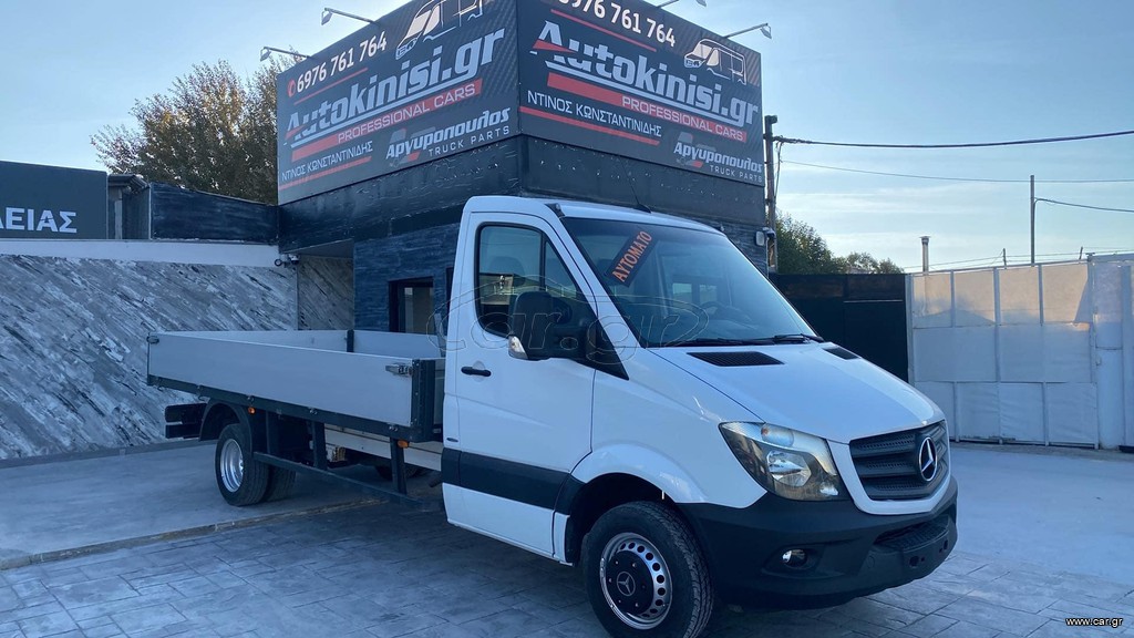 Καρότσα Mercedes-Benz 2016 516 SPRINTER EURO6-ΑΥΤΟΜΑΤΟ