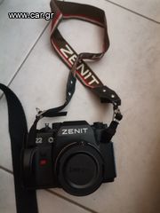 Zenith-thumb-2