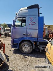 Volvo 1996 FH 420 .2 τρακτορια-thumb-14