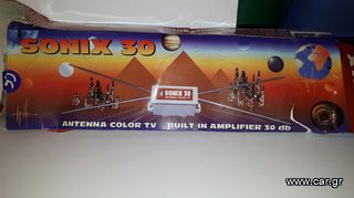 Κεραία Τηλεόρασης Sonix 30