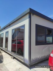 Caravan office-container '22 OIKISKOS ΟΙΚΙΣΚΟΣ 8Χ3Χ3