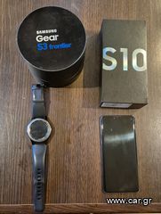 Samsung S10 & Smartwatch S3 Frontier