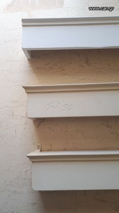 5 Ξύλινα Κουρτινόξυλα Μετόπη σε Λευκή Απόχρωση-thumb-2
