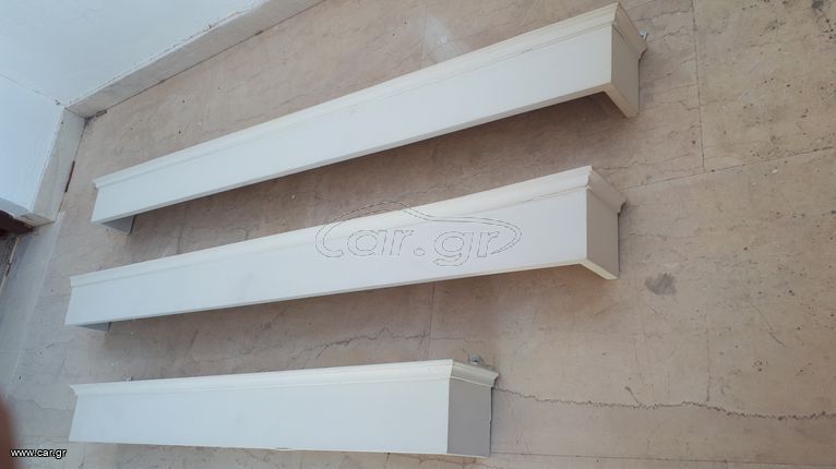 5 Ξύλινα Κουρτινόξυλα Μετόπη σε Λευκή Απόχρωση-thumb-8