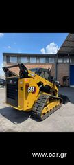 Φορτωτής Με Ερπύστριες CAT 2024 289D3-thumb-5