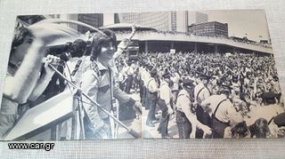 Bay City Rollers – Dedication  LP US-thumb-1