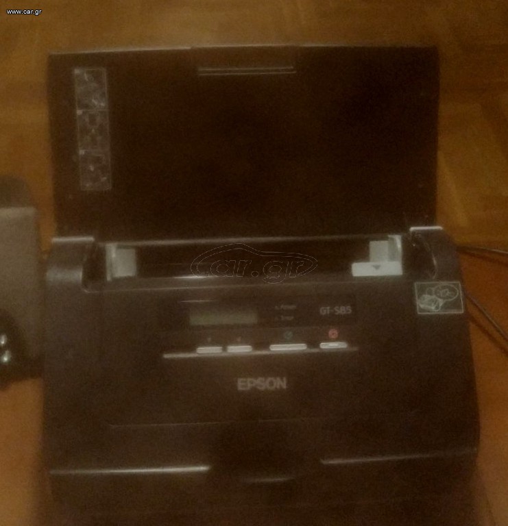 Epson GT-S85