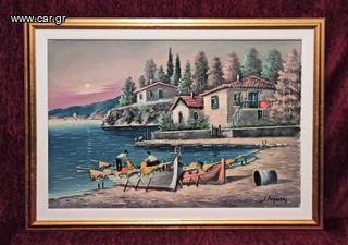 Γ. ΔΕΠΑΣΤΑΣ (ΨΑΡΑΔΕΣ 7) 180€