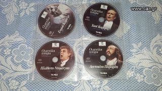 37 CDs, Κλασσικής, Μπαρόκ Μουσικής & Όπερας, από Εφημερίδες