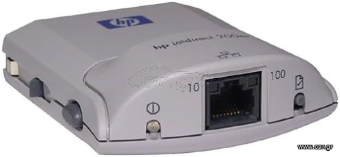 HP Printserver
