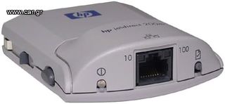 HP Printserver