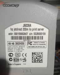 HP Printserver-thumb-1