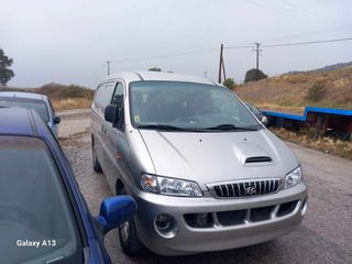 Hyundai 2005 Η1 Diesel-Τελικη τιμη μετρητοις