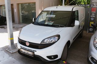 Fiat '20 DOBLO ΔΕΚΤΟΣ ΕΛΕΓΧΟΣ ΣΤΗΝ FIAT