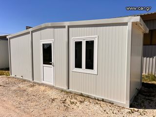 Caravan office-container '24 7.00Χ2.40 WC / ΝΤΟΥΖΙΕΡΑ