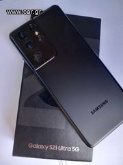 Samsung galaxy s21 ultra 5g