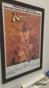 INDIANA JONES RAIDERS OF THE LOST ARK  SIGNED  ME  ΥΠΟΓΡΑΦΕΣ ΟΛΩΝ