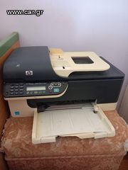 printer HP officejet 4585