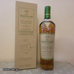 Macallan Green Meadow  - The Harmony Collection.