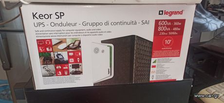 Keor SP UPS Line-Interactive 800VA 480W με 2 Schuko Πρίζες της Legrand