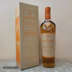 Macallan Amber  Meadow - The Harmony Collection.