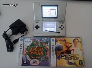 Nintendo DS Silver (Ntr 001) + Δωράκια!