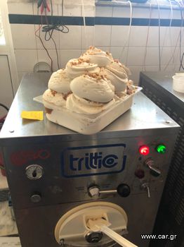 Μηχανή παγωτου bravo trittico