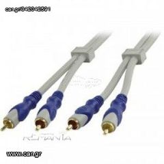 ΤΕΣΣΕΡΑ (4) AUDIO CABLES ''RCA-RCA'' MALE.