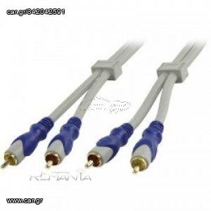 ΠΕΝΤΕ (5) AUDIO CABLES ''RCA-RCA'' MALE - MALE ΜΕ ΕΠΙΧΡΥΣΕΣ ΑΠΟΛΗΞΕΙΣ