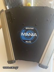 MARTIN EFX700