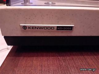 Πικ-καπ Kenwood KD-2055