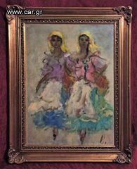 "DORIS" (2 ΤΣΙΓΓΑΝΕΣ) 420€