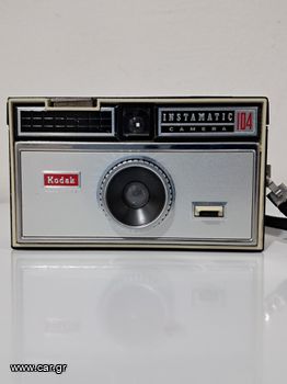 KODAK Instamatic 104 (vintage 1964) made in USA.