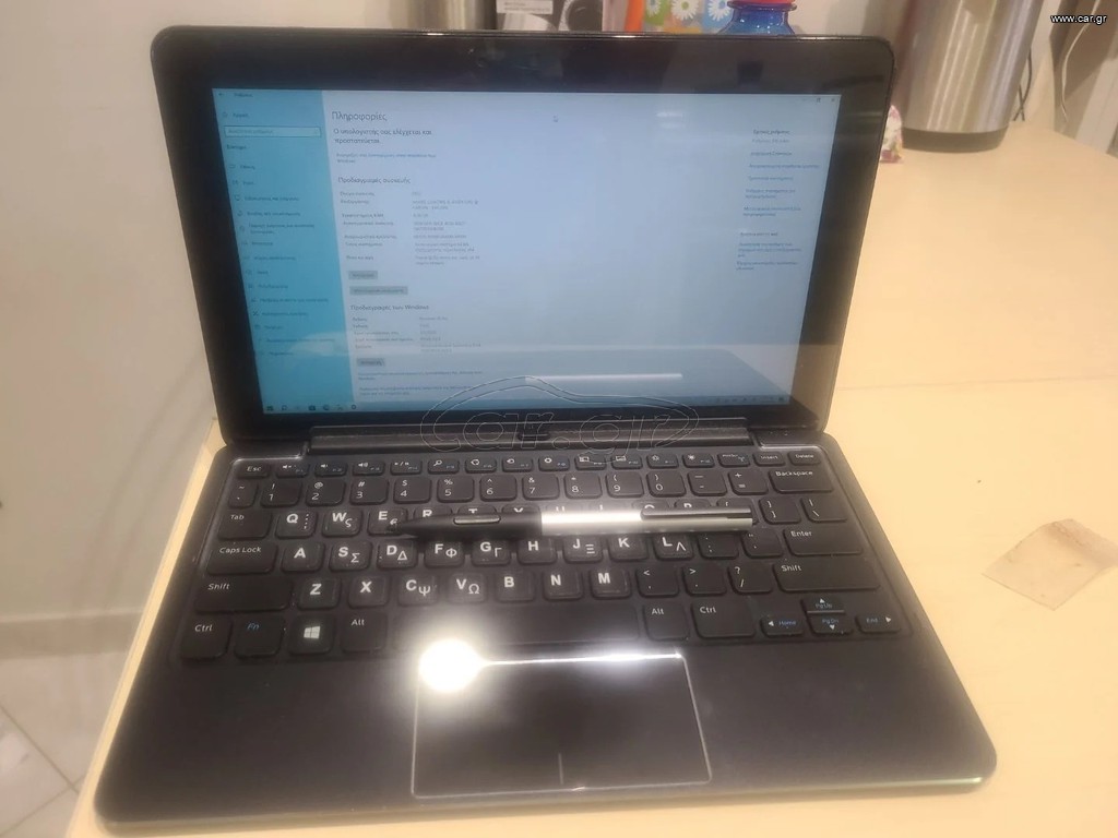Dell Venue 11 Pro 7139