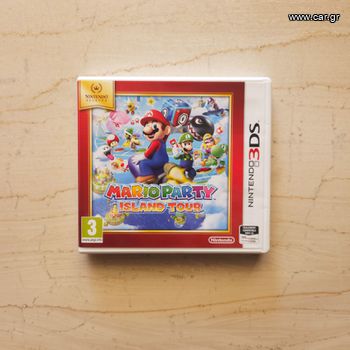 Mario Party: Island Tour - Nintendo 3DS