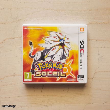 Pokemon Sun - Nintendo 3DS