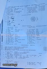Pickup - Αγροτικό Ford 2000 COURIER AIRCONDITION ΠΥΡΓΟΣ-thumb-1