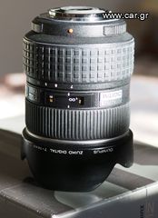 OLYMPUS ZUIKO DIGITAL 7-14mm 1:4(4/3)-thumb-1