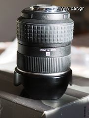 OLYMPUS ZUIKO DIGITAL 7-14mm 1:4(4/3)-thumb-2