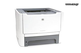 HP laserjet P2015N λέιζερ εκτυπωτής printer laser μονόχρωμο