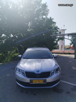 Skoda Octavia '20