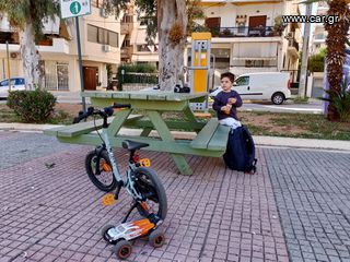 Bicycle children bicycles '23 14in Ισοροπιας με αποσπωμενα πεταλια