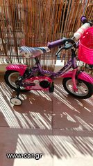 Ποδήλατο παιδικά '22