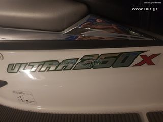 Kawasaki 2008 ULTRA 250X-thumb-10